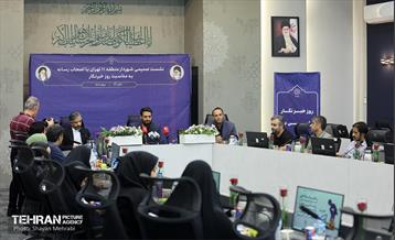 نشست خبری شهردار منطقه 11 با اصحاب رسانه 14