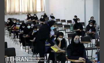 آزمون استخدامی سازمان آتش‌نشانی و خدمات ایمنی شهرداری تهران 3