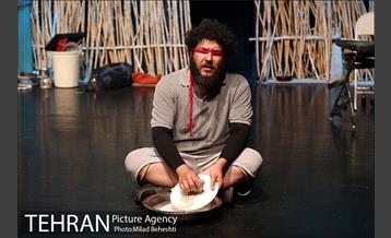 نمایش روایت عاشقانه 14