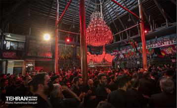 تکیه حصاربوعلی