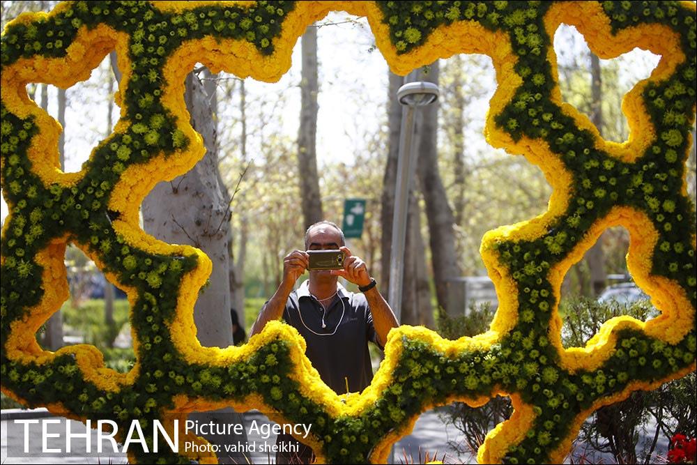 کاروان گل«استقبال از نوروز» در تهران 24