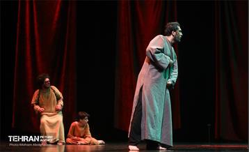 نمایش آئینی مذهبی «در انتظار...» 40