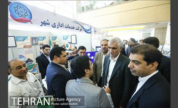 بازدید شهردار از نمایشگاه دستاوردهای معاونت توسعه منابع  انسانی شهردار تهران 2