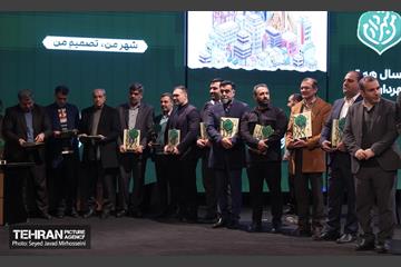 تقدیر از فعالان سومین دوره طرح من شهردارم 10