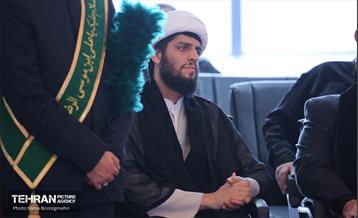 آیین سلام بر محرم