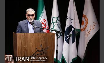 مراسم گرامیداشت روز جهانی نابینایان 6