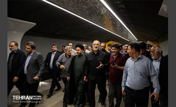 افتتاح ایستگاه مترو ورزشگاه تختی