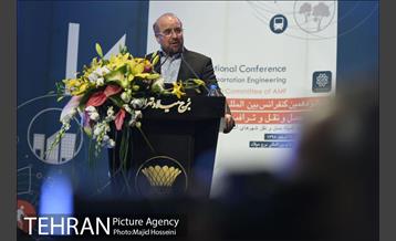 شانزدهمین کنفرانس بین المللی مهندسی حمل و نقل و ترافیک 15