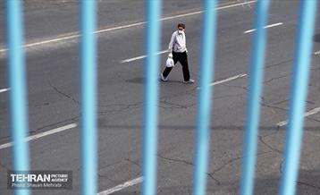 در شهر / شایان محرابی