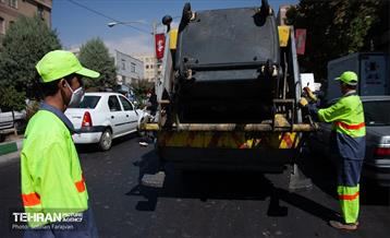 روایتی برای طلای کثیف تهران 77