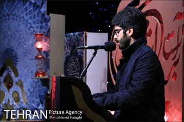 اختتامیه بر آستان اشک در فرهنگسرای اندیشه 27