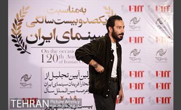جشن یکصد و بیست سالگی سینمای ایران 7
