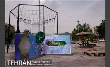 آیین رونمایی از تابلوی میدان قمر بنی هاشم (ع) 1