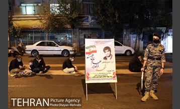 عزاداری شب تاسوعای حسینی در هییت ره پویان آل طه  6