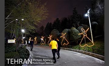 جشن نور در بوستان ملت 23