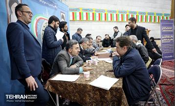 میزخدمت رئیس سازمان بازرسی شهرداری تهران در منطقه 17