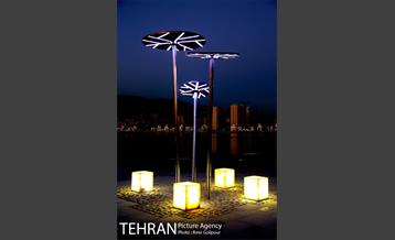 گذر موج دریاچه شهدای خلیج فارس 4