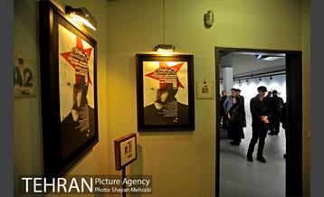 طراح ستاره دار؛ مروری بر آثار آراپیک باغداساریان 13