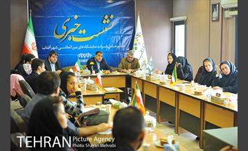 نشست خبری مدیرعامل شرکت نمایشگاه های بین المللی شهر آفتاب 22