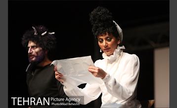 نمایش هملت‎ 10