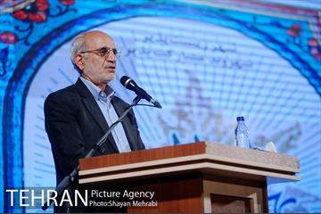 بزرگداشت روز تهران 13