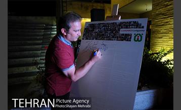 نخستین گردهمایی حامیان پویش "بدسرپرست تنهاتر است" 16