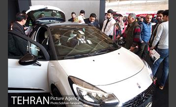 نمایشگاه بین المللی خودرو تهران 2