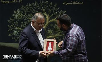 نشست اتحادیه انجمن‌های اسلامی دانشجویان مستقل 1