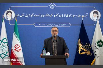 آیین بهره‌برداری از زیرگذر کوهک 11