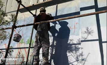 بهارستان در پایتخت 20