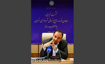 نشست خبری معاون توسعه منابع انسانی 30