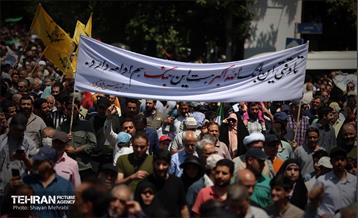 جمعه «خشم و نصر» در تهران 31