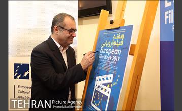 افتتاحیه هفته فیلم اروپایی در خانه هنرمندان 10