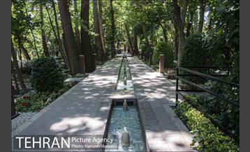 بوستان باغ ایرانی 2