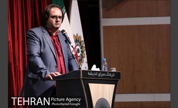 اختتامیه همایش آبرنگ ایران 23