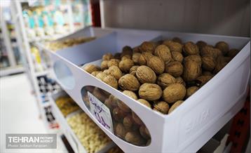 صد و سی و نهمین پویش امید و افتخار 26