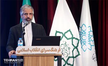 نشست مدیران ارتباطی شهرداری تهران «نما» 26