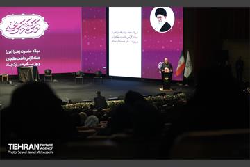 مراسم گرامیداشت روز زن  12