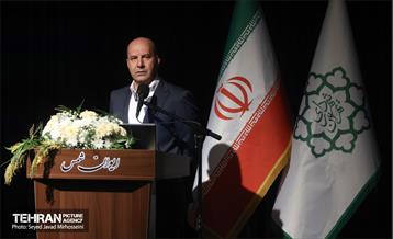 جشن شهرسازی 24