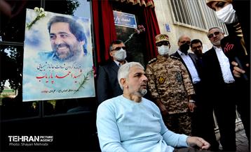 آیین پلاک‌کوبی هفت سردار شهید لشکر ۲۷ محمد رسول الله(ص) 13