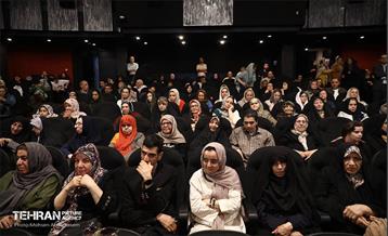 اختتامیه رویداد «شهر من، سلام» 55