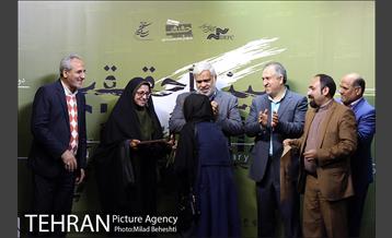 روز هفتم دوازدهمین جشنواره سینماحقیقت 18