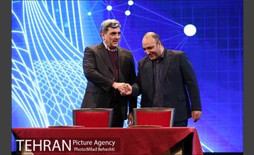 روز اول سومین همایش و نمایشگاه تهران هوشمند 12