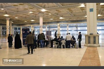 میز خدمت حراست شهرداری تهران در نماز جمعه 10