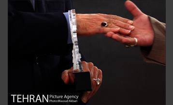 افتتاحیه سی امین نمایشگاه بین المللی کتاب تهران