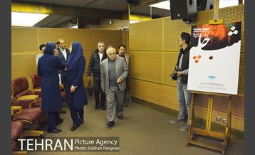 مراسم شبی به بلندای میلاد  1