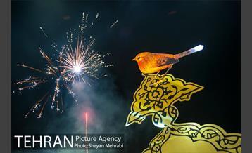 جشن میلاد حضرت فاطمه(س) در ایوان انتظار 2