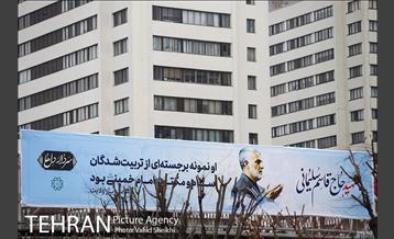 تهران سیاه پوش شد 12