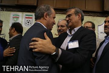 انتخابات فدراسیون فوتبال 14