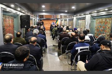 آیین افتتاح ایستگاه موزه فرش دست‌باف 2